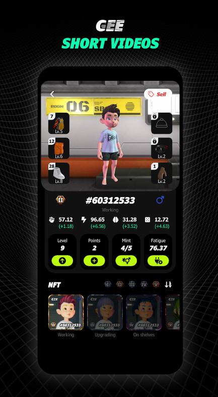 Gee短视频最新版安装包0.5.5 手机版 v3.0.1