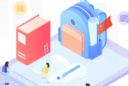 象牙塔教师端最新版