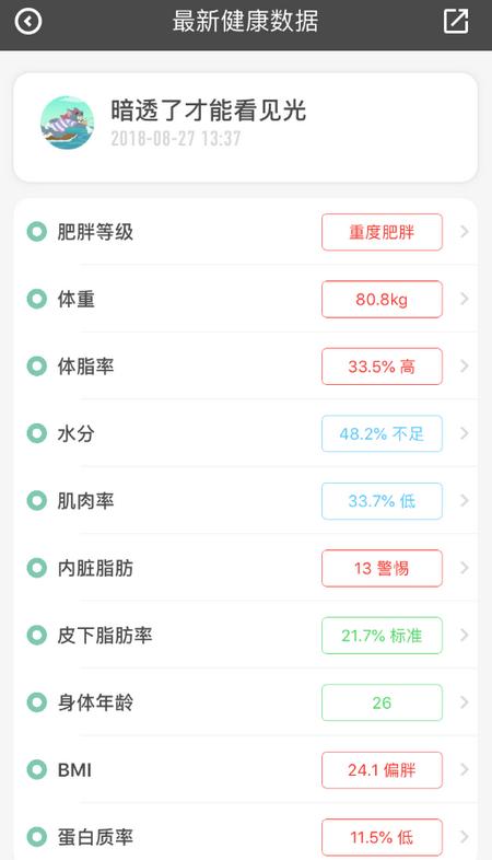 科减app 科减app