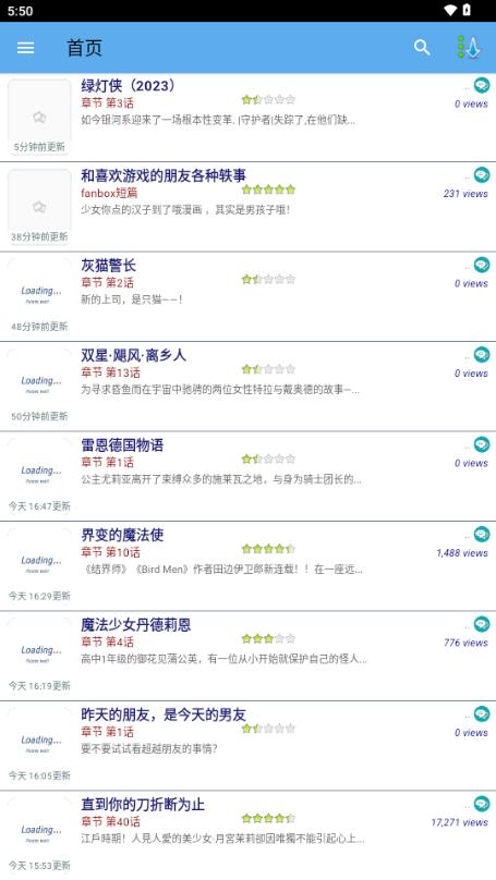 Manga World漫画去广告版v5.3.6 手机版 v5.1.1