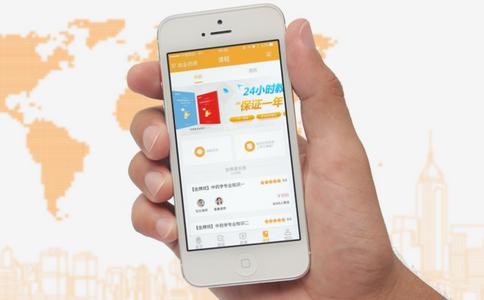 考药狮学习助手