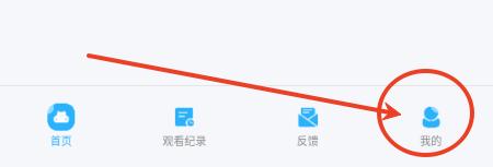 河马视频安卓版.apk