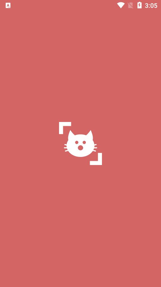 猫咪鉴定器CatScanner最新版17.2.1-G安卓高级中文版 v6.1.1