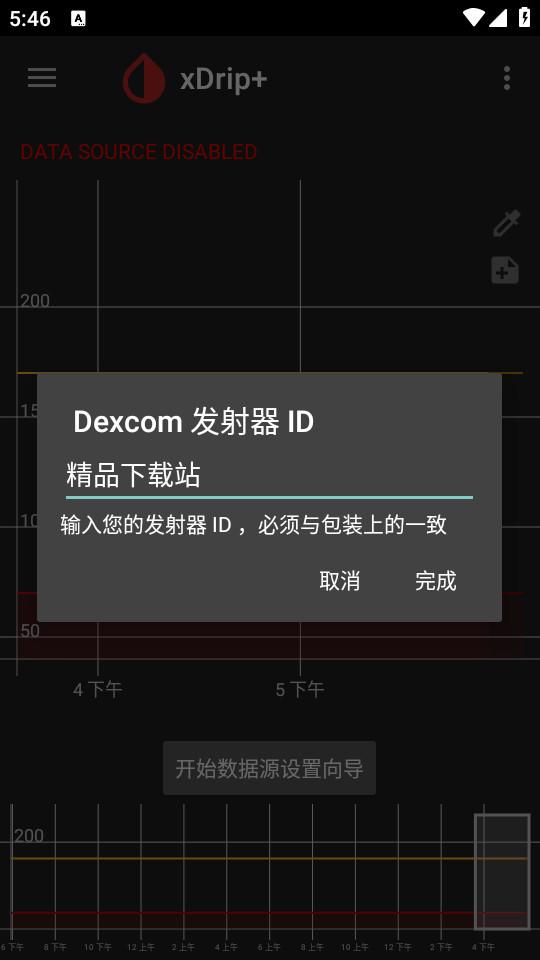 2024-09-18_174732.jpg 2024-09-18_174732.jpg