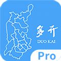 斗转多开Pro