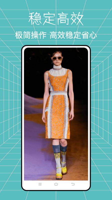 全能造型师美妆达人 v3.0.4