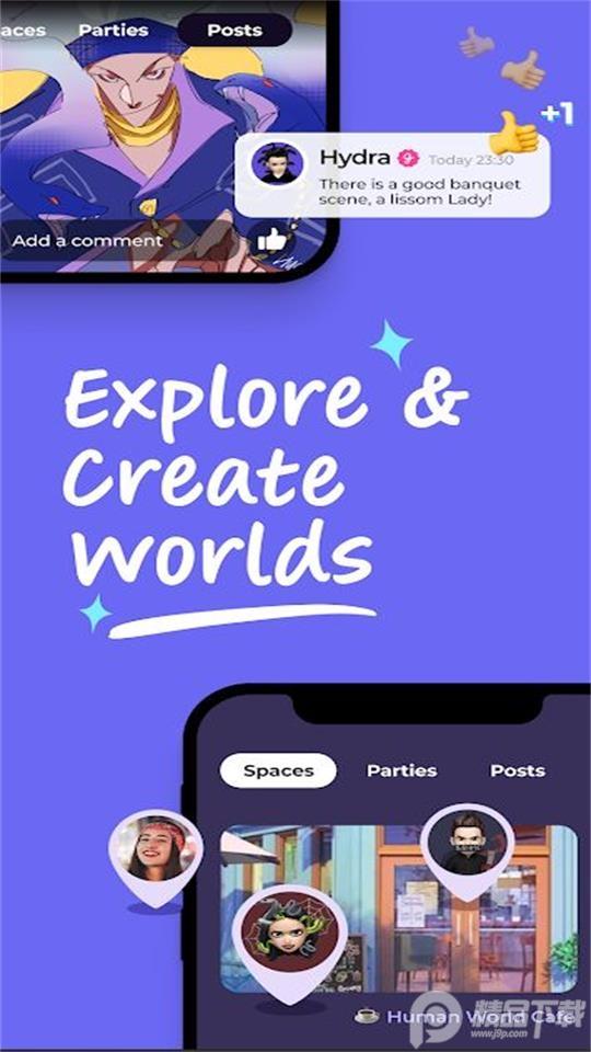 gemsouls虚拟社交app官方版1.3.50最新版