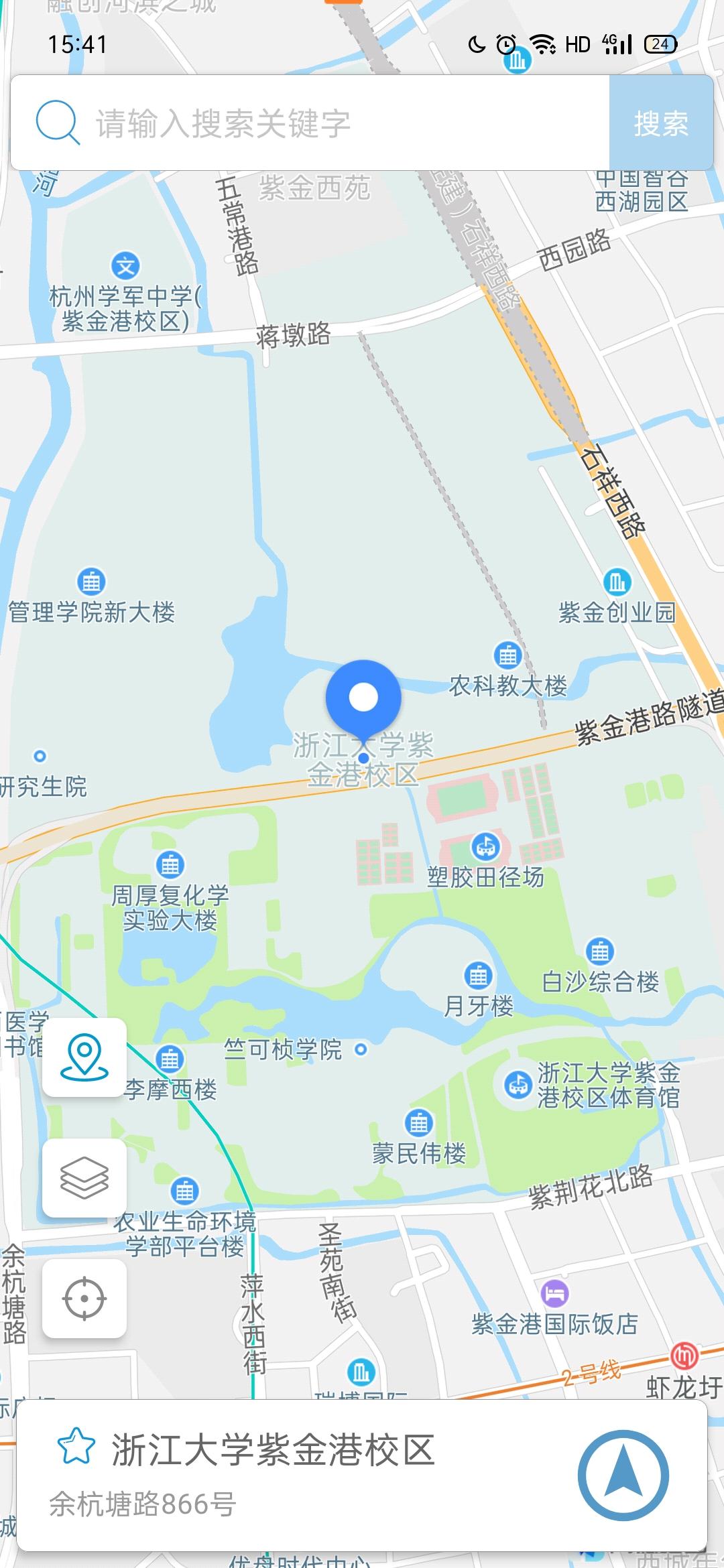 摩尼定位最新免费版v1.7 免root版 v4.4.2