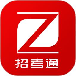 招考通讯网