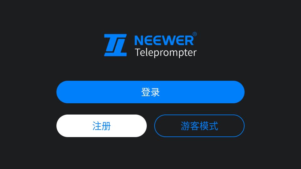 Teleprompter提词器最新版1.3.1 手机版 v5.0.3