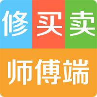 我的家电