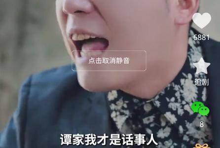 昶飞剧场手机版