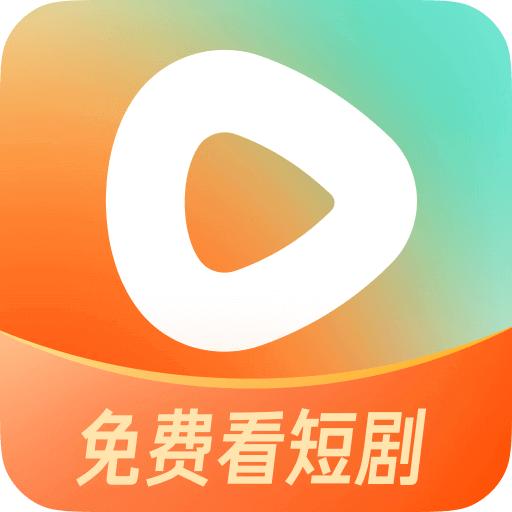 红果免费短剧app纯净版v6.8.7.32 无广告版