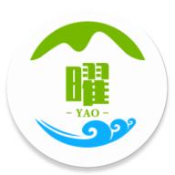 曜蚂蚁森林自动能量收取软件v1.0.0 安卓最新免费版