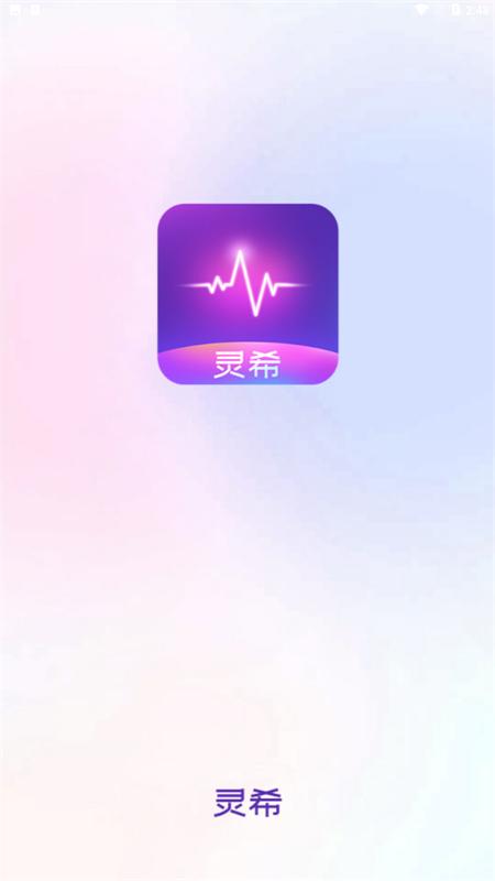 2023817145147986080.png