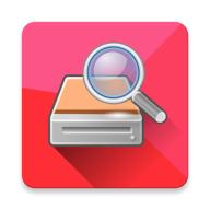 数据恢复Pro(DiskDigger Pro)软件1.0-pro-2025-07-26安卓中文版