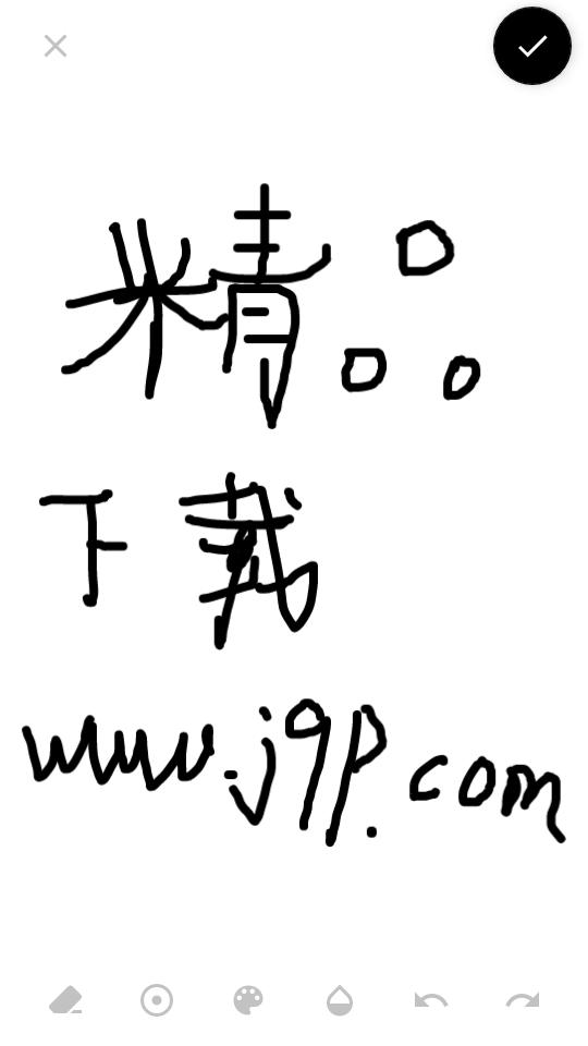 Android测试工具app免费版10.6.0 安卓去广告版 v3.3.4