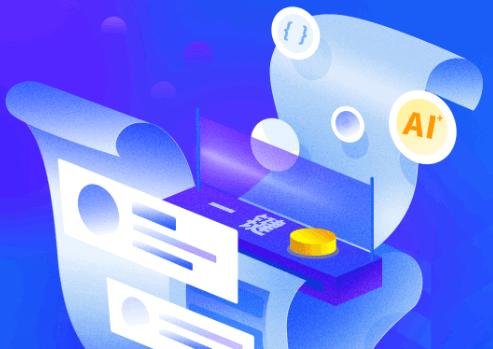 高考直通车学习打卡App 高考直通车学习打卡App