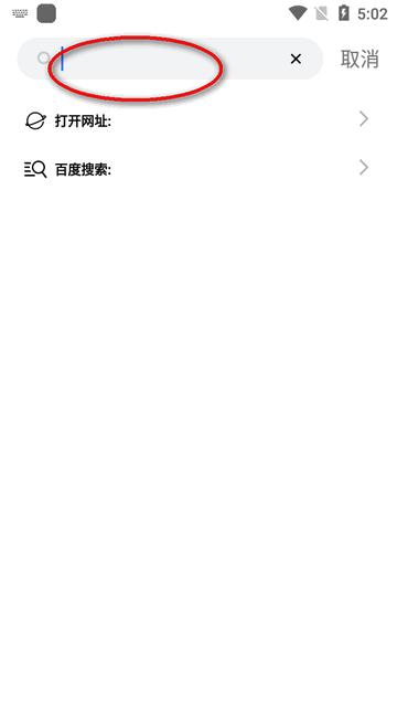 超强磁力下载plus软件 超强磁力下载plus软件