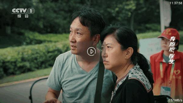 TV盒子软件最新版2025 TV盒子软件最新版2025