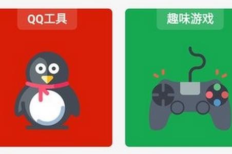 萌盒软件盒app最新版下载