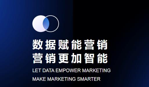 烯牛数据手机客户端 烯牛数据手机客户端