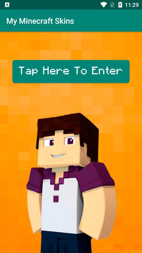 我的世界基岩版皮肤包(My Minecraft Skins)v1.4官方版 v5.3.4