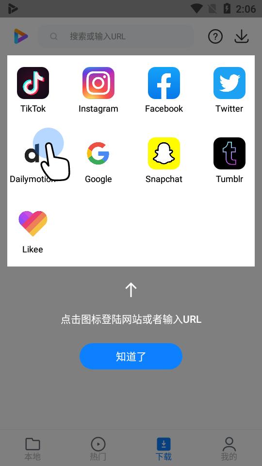 小米视频国际版app官方版(Mi Video)v2024073100(MiVideo-GP)最新版 v6.1.4