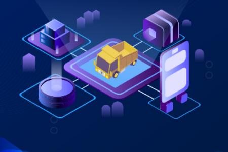 路运管家app最新版