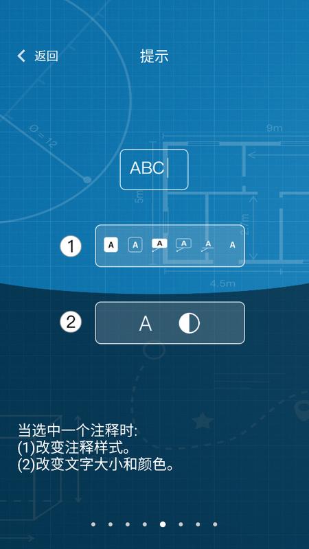 图片标记助手最新版 图片标记助手最新版