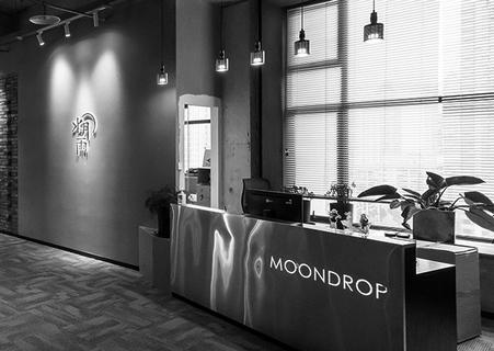 水月雨MOONDROP Link2.0新版本