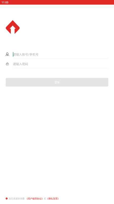 教师英语角app最新版v1.0.0手机版 v4.3.3