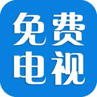 酷9免费电视app安卓版1.3.1.1beta.20240908_2019 最新版