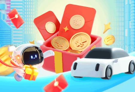 顺易充app官方版 顺易充app官方版