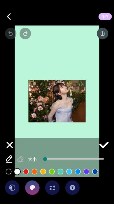 星洛相机app