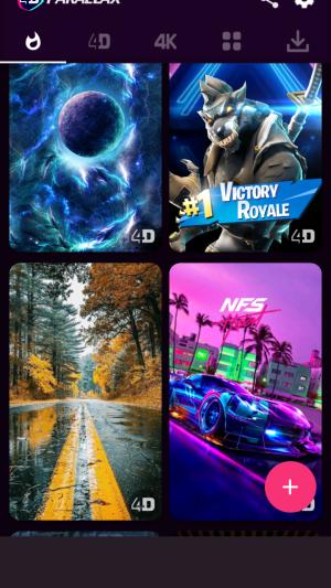 超级4d视觉高清版 v4.3.1