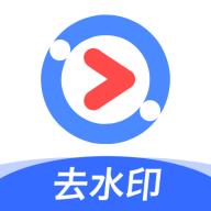 净印app去水印v1.7 官方版
