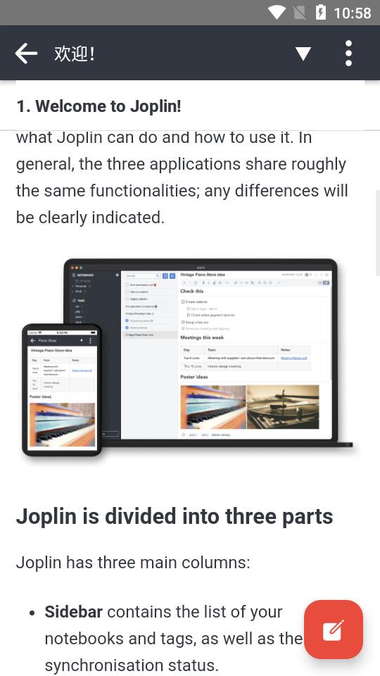 Joplin安卓手机版2.14.5 安卓版 v3.5.3