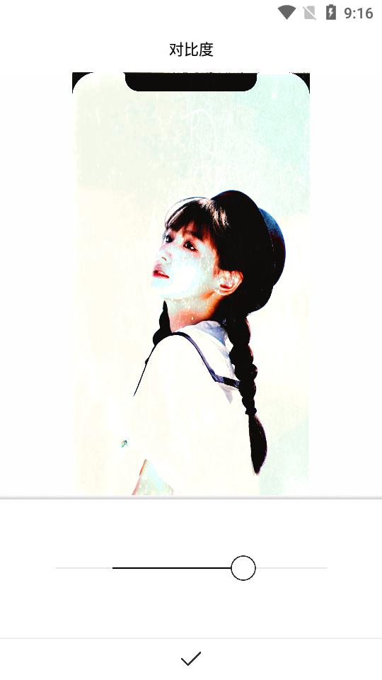 咖啡相机(COFFEE CAMERA)高级版中文版3.0.2免费版 v4.3.2