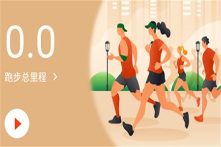 ZTFit蓝牙控制中心手机版 ZTFit蓝牙控制中心手机版