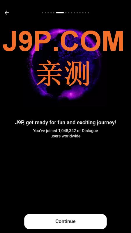 DialogueAI聊天