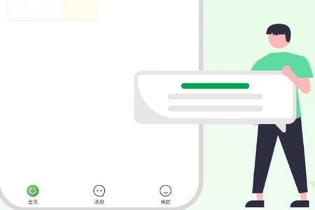 多密圈app最新版