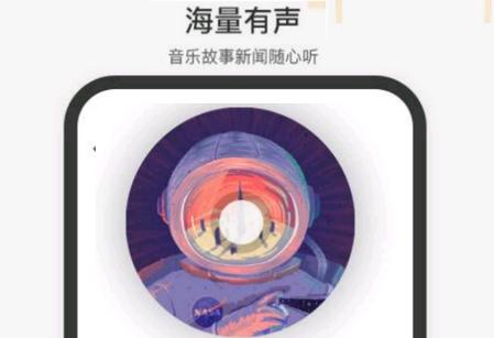 腾讯小微 腾讯小微