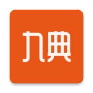 九典app官方版1.7.2 安卓版