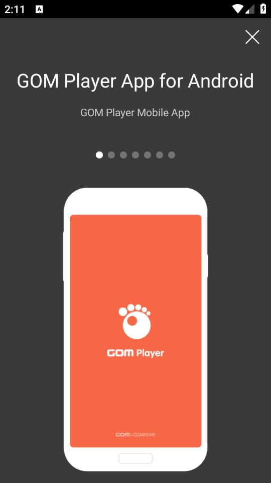 GOM Player播放器手机app1.9.6 最新版 v3.5.4
