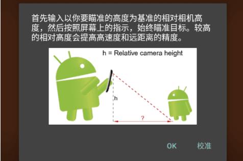 Smart Tools Pro(多功能工具箱) Smart Tools Pro(多功能工具箱)