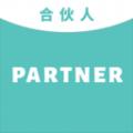 共创合伙人营销