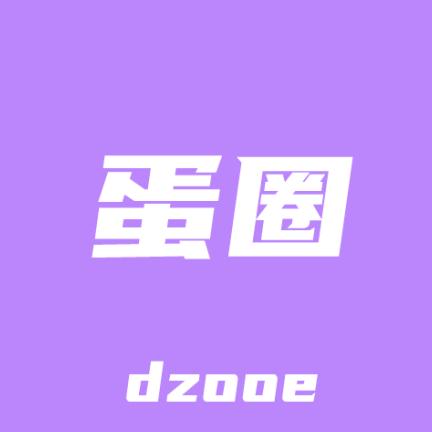 蛋圈漫画官方正版v1.1.49 最新版