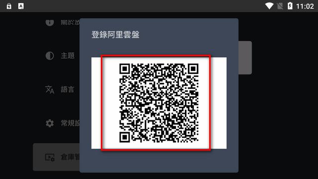 放映厅app清爽版 放映厅app清爽版