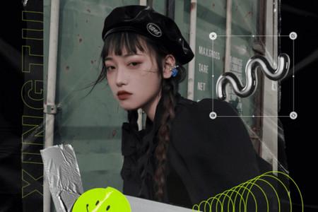 醒图app免费下载 醒图app免费下载